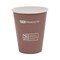 Eco-Products World Art Renewable and Compostable Hot Cups, 8 oz, Brown/White, PK50 EP-BHC8-WAPK - alternate 8